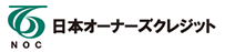 日本オーナーズクレジット 日本オーナーズクレジット