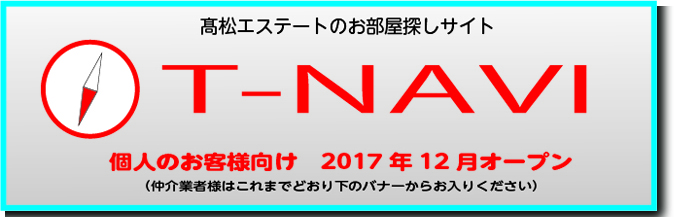 tnavi04 tnavi04