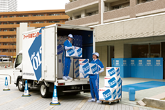 アート引越し_会社イメージ アート引越し_会社イメージ
