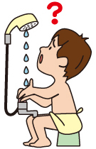 お湯が出ない お湯が出ない