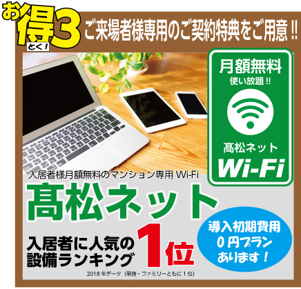 1116イベント04 1116イベント04